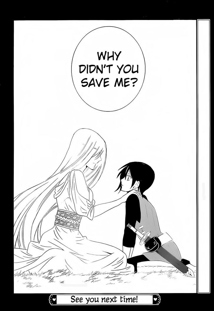 Soredemo Sekai Wa UtsukushII 65 32