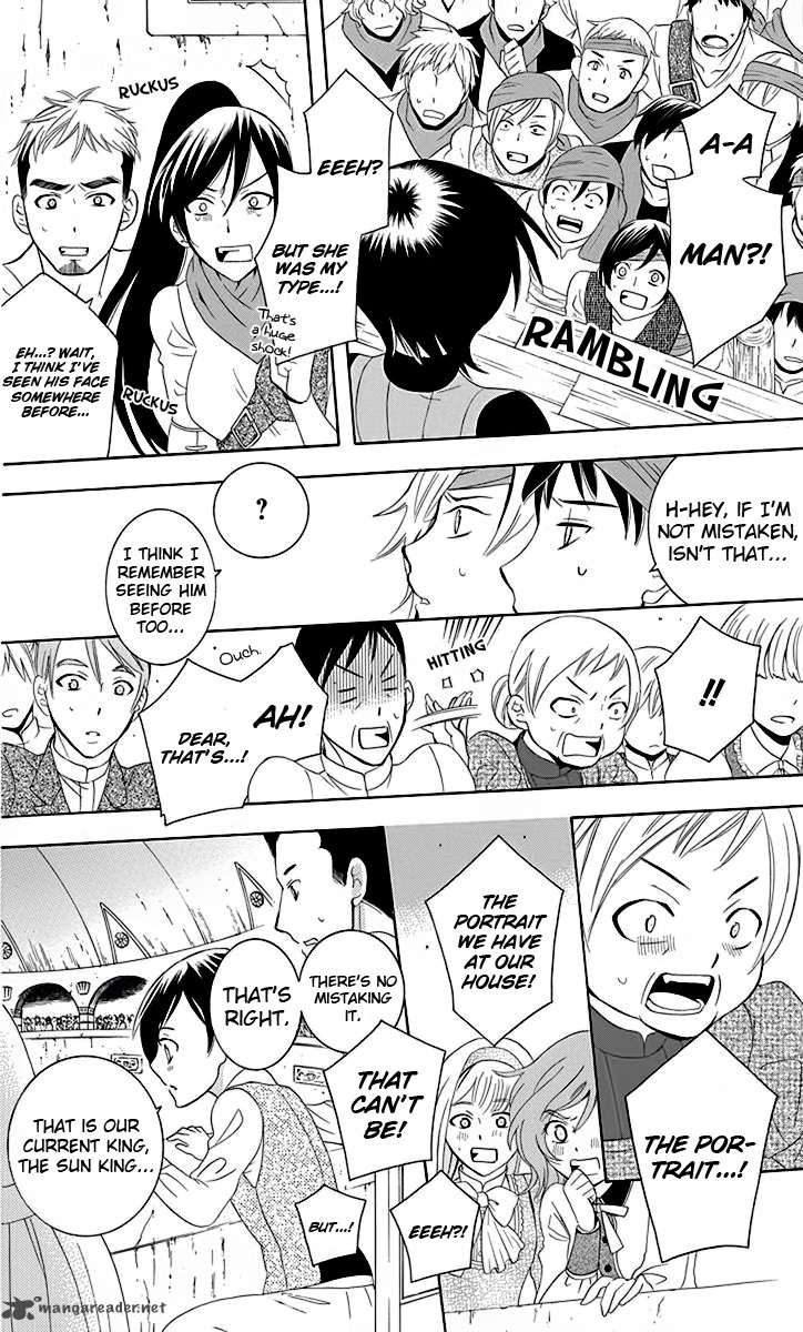 Soredemo Sekai Wa UtsukushII 67 27