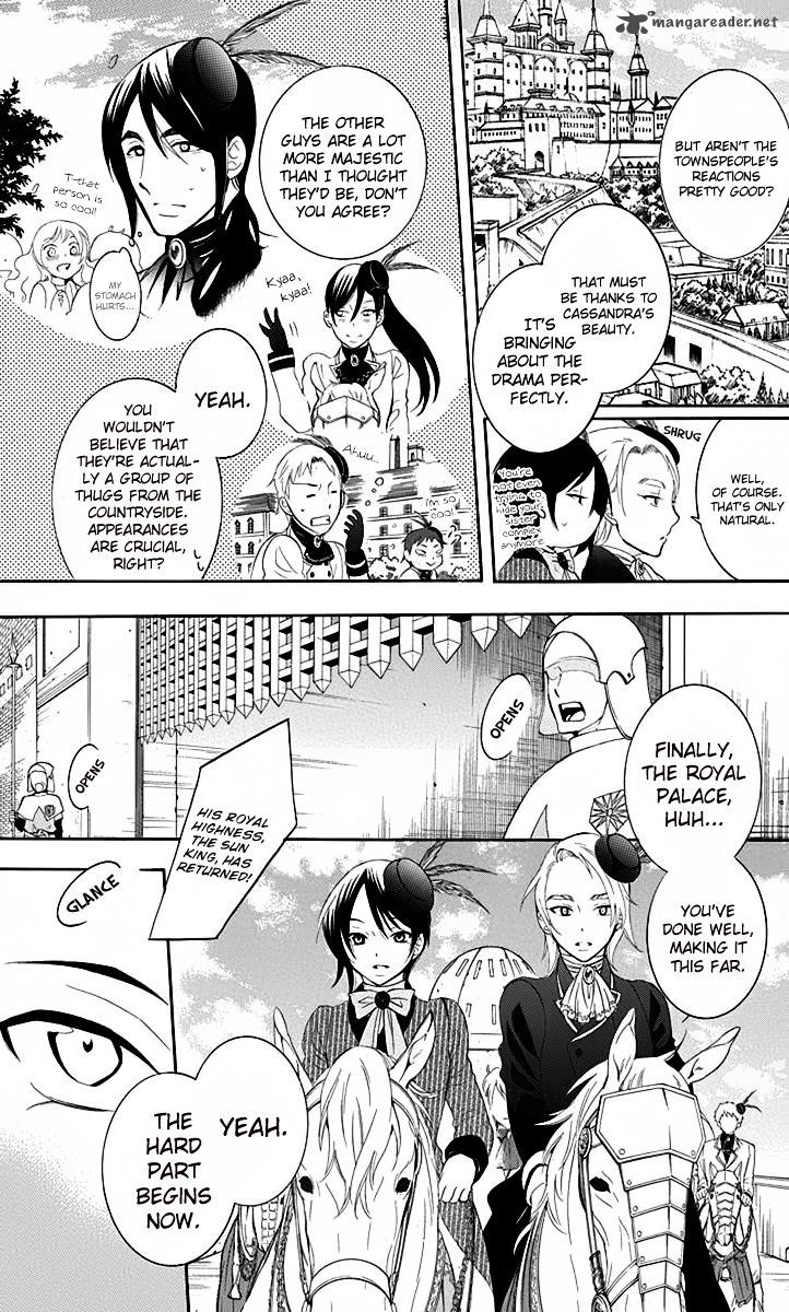 Soredemo Sekai Wa UtsukushII 69 7