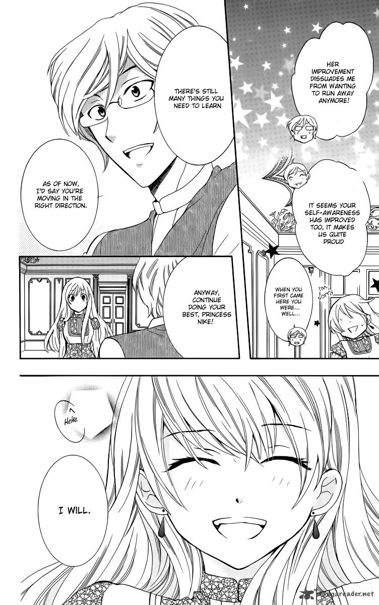 Soredemo Sekai Wa UtsukushII 7 6
