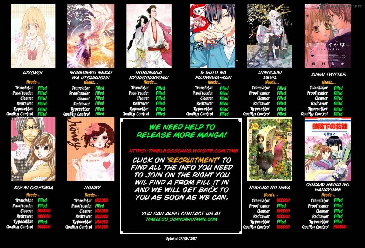 Soredemo Sekai Wa UtsukushII 70 2