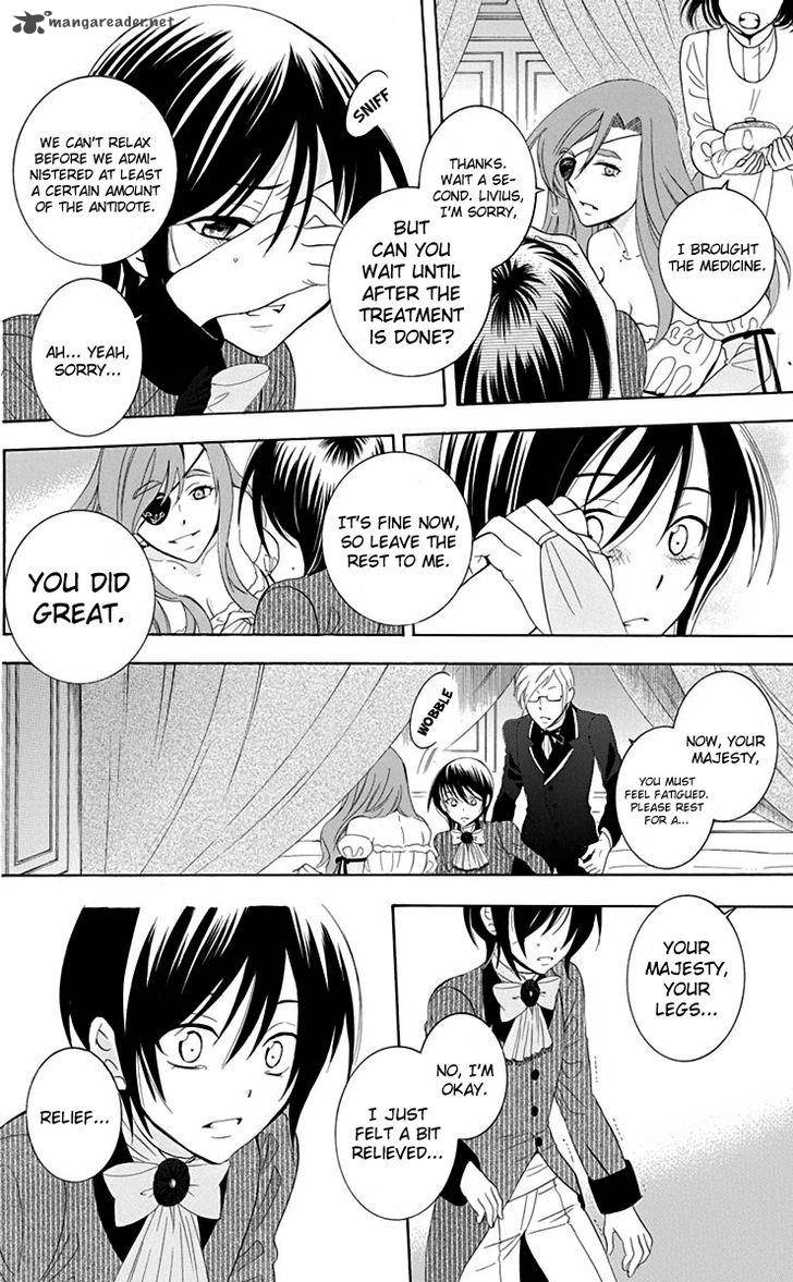 Soredemo Sekai Wa UtsukushII 70 7