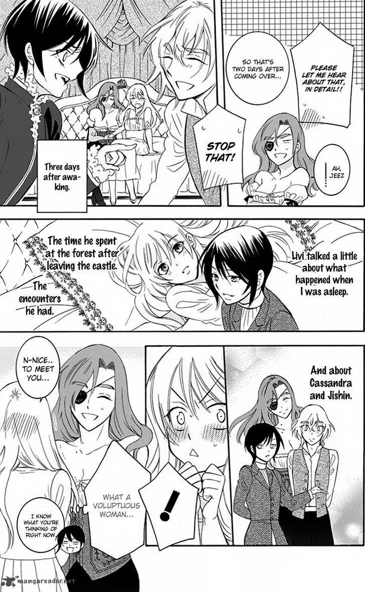 Soredemo Sekai Wa UtsukushII 71 10