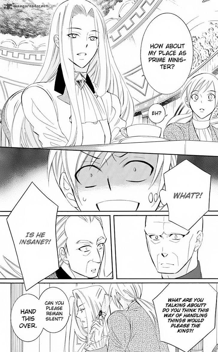 Soredemo Sekai Wa UtsukushII 71 21