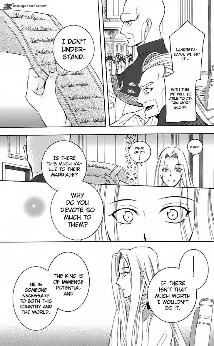 Soredemo Sekai Wa UtsukushII 71 23