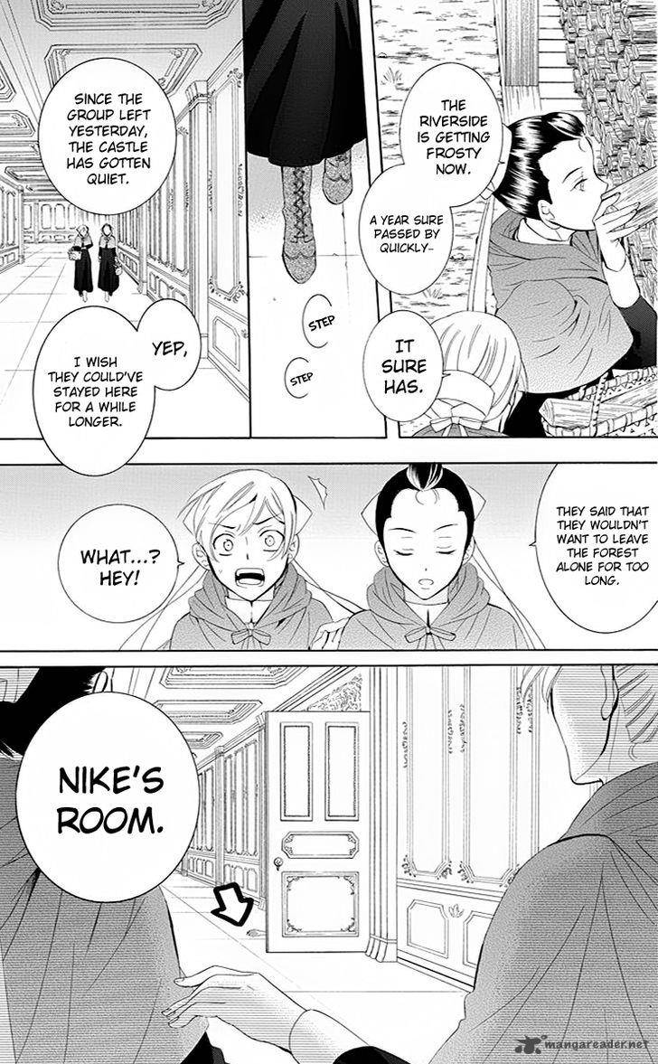 Soredemo Sekai Wa UtsukushII 71 6