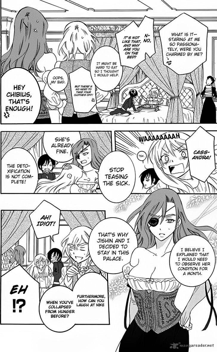 Soredemo Sekai Wa UtsukushII 71 9