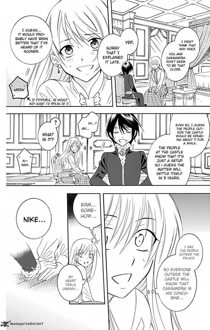 Soredemo Sekai Wa UtsukushII 72 30