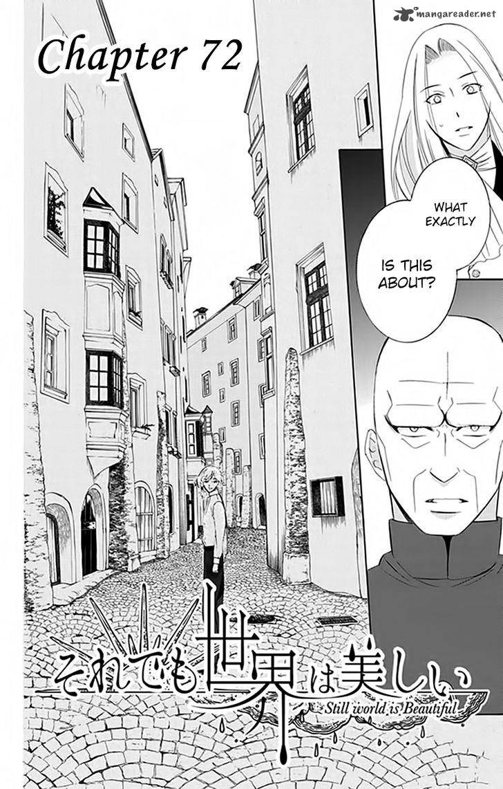 Soredemo Sekai Wa UtsukushII 72 6