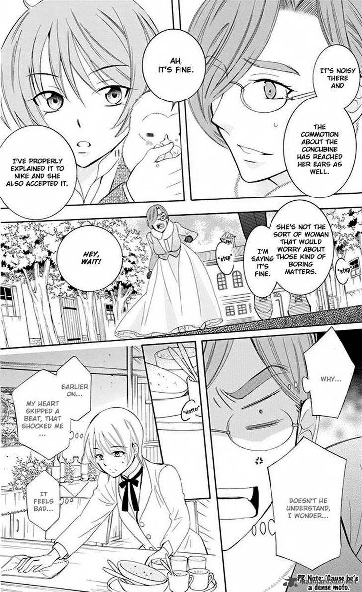 Soredemo Sekai Wa UtsukushII 73 18