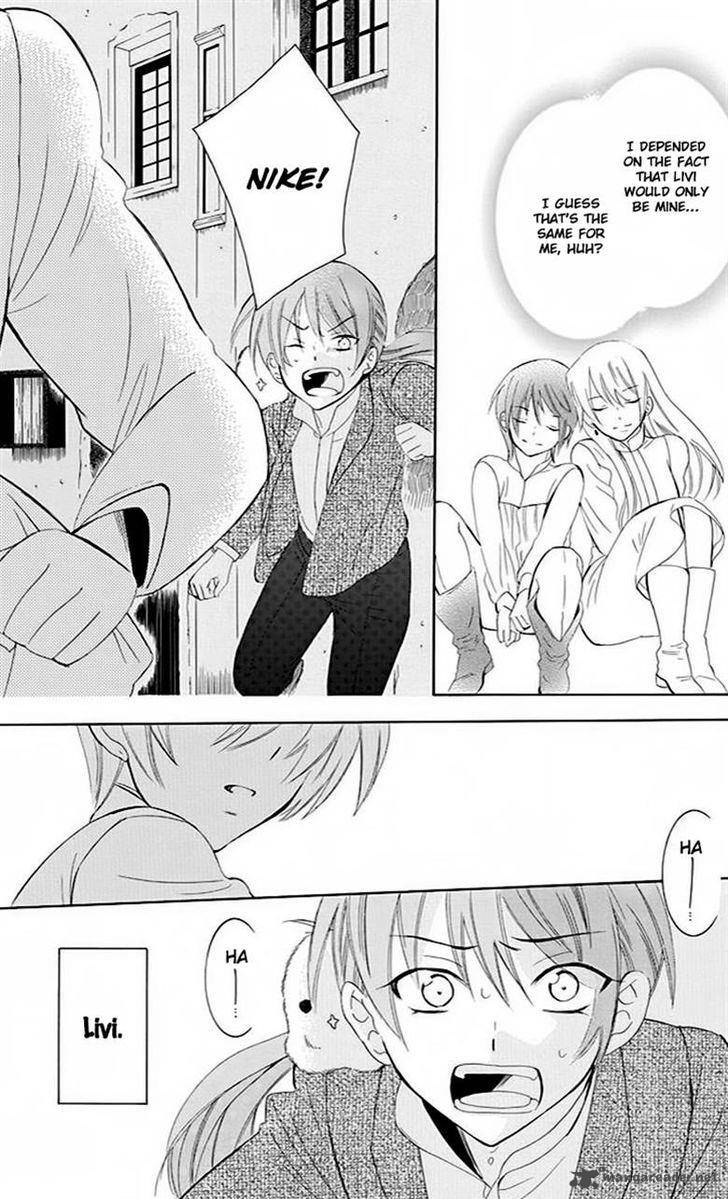 Soredemo Sekai Wa UtsukushII 73 24