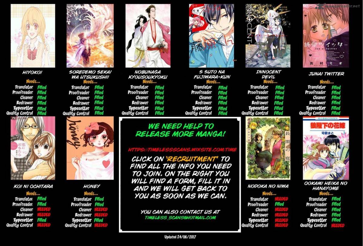 Soredemo Sekai Wa UtsukushII 73 28