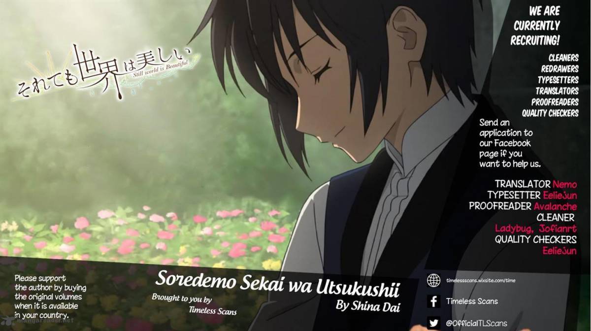 Soredemo Sekai Wa UtsukushII 73 29