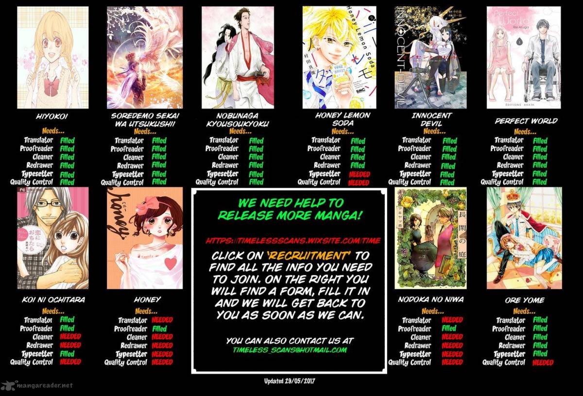 Soredemo Sekai Wa UtsukushII 74 1