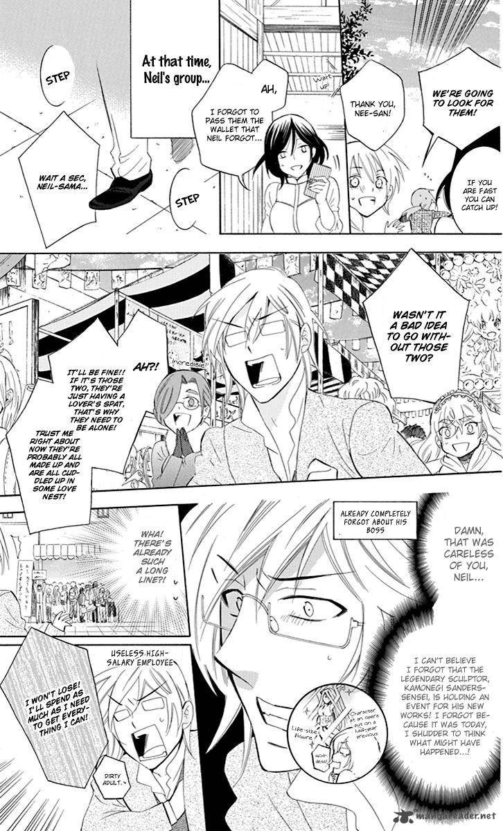 Soredemo Sekai Wa UtsukushII 74 12