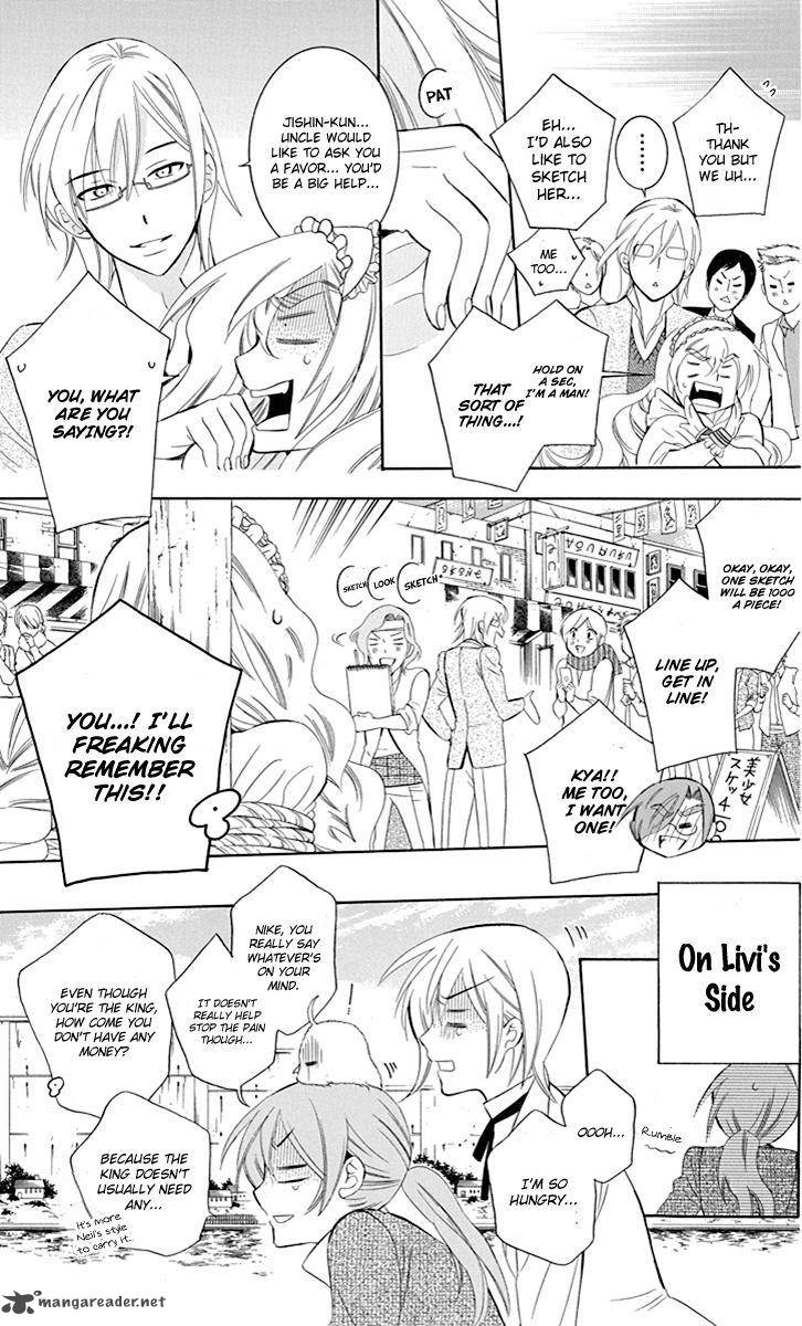 Soredemo Sekai Wa UtsukushII 74 14