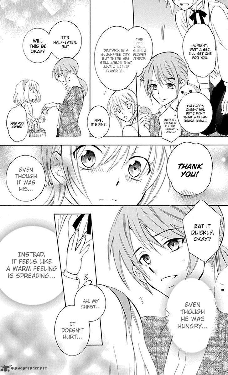 Soredemo Sekai Wa UtsukushII 74 17