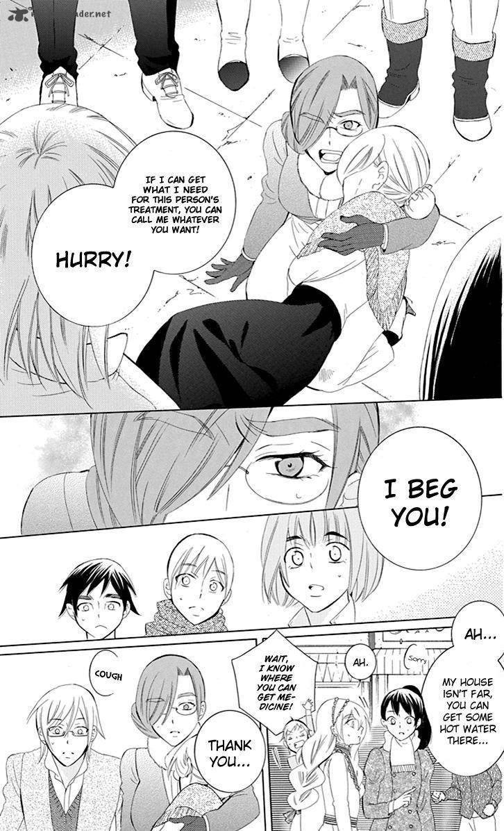 Soredemo Sekai Wa UtsukushII 74 22