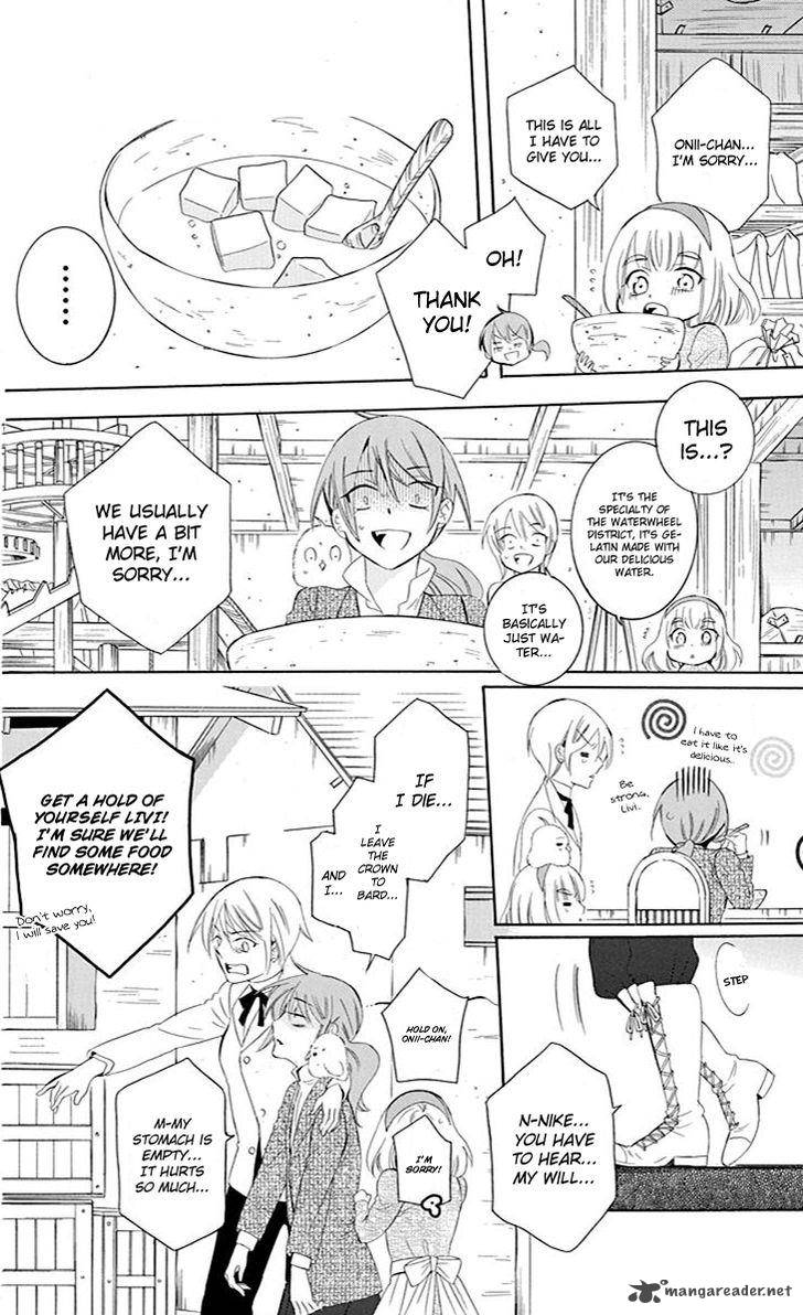 Soredemo Sekai Wa UtsukushII 74 25