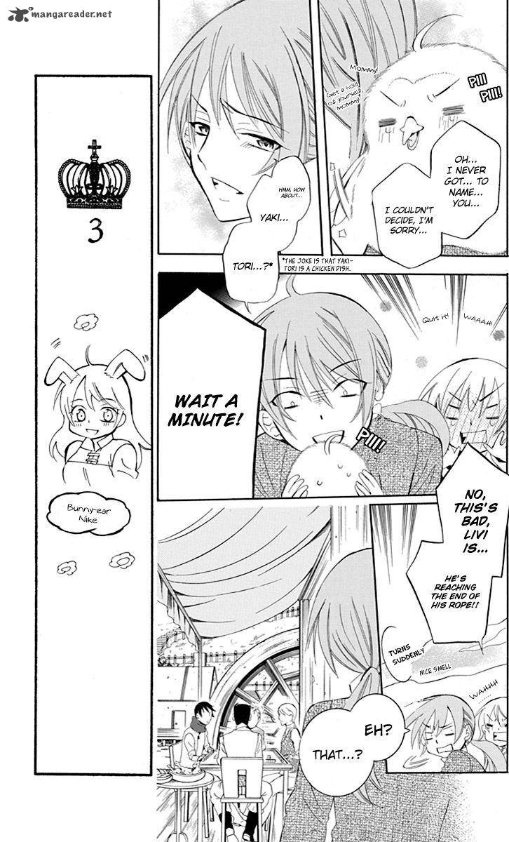Soredemo Sekai Wa UtsukushII 74 26