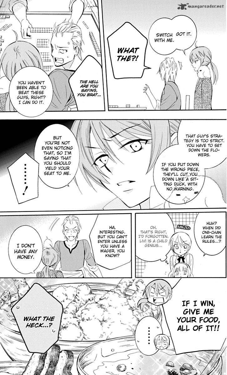 Soredemo Sekai Wa UtsukushII 74 28