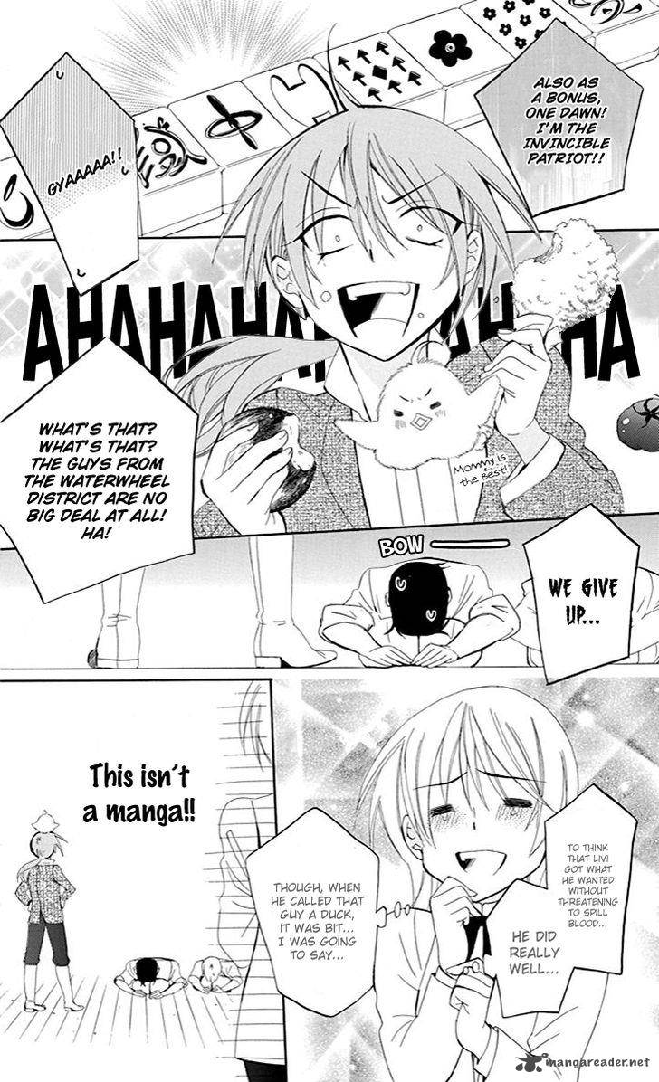 Soredemo Sekai Wa UtsukushII 74 31