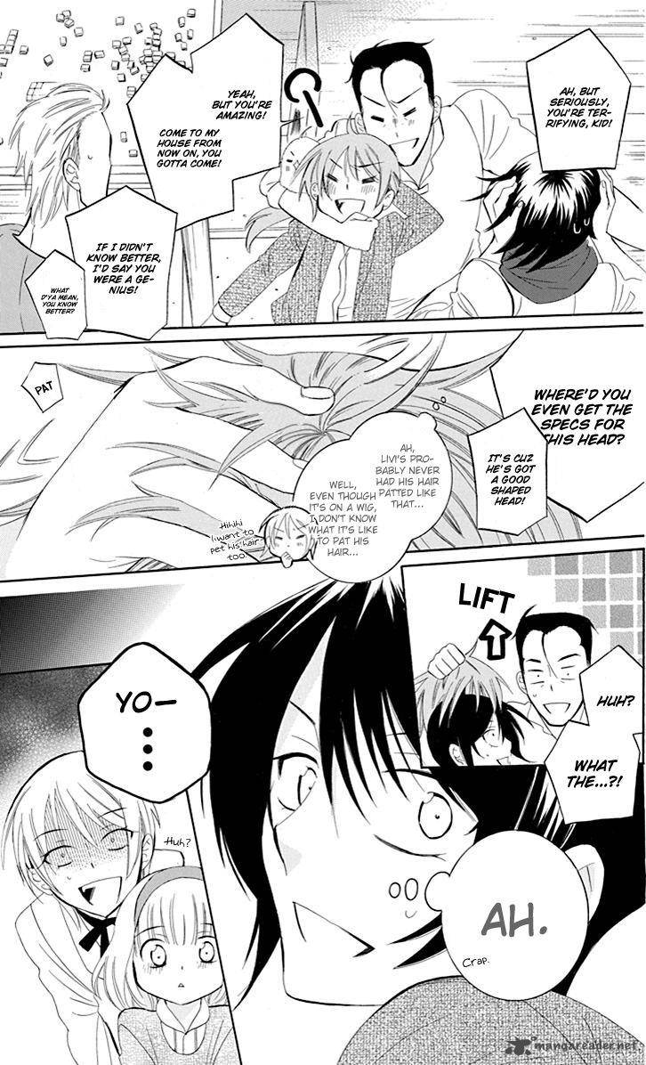 Soredemo Sekai Wa UtsukushII 74 32