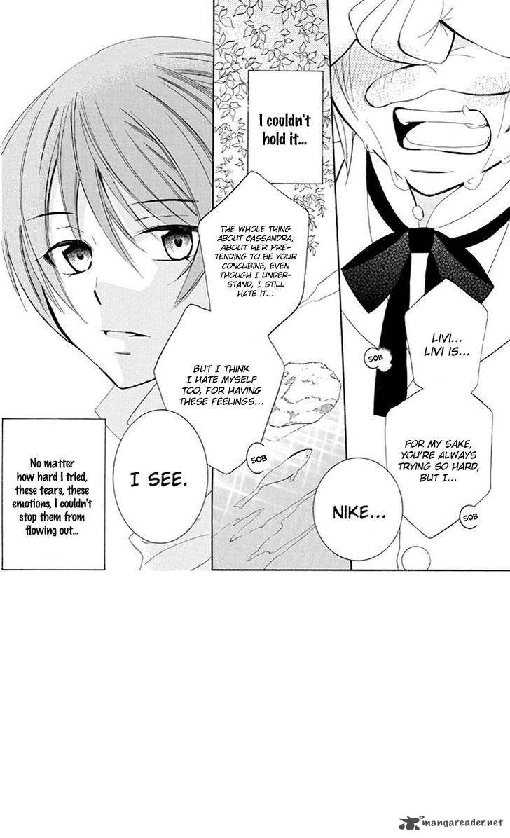 Soredemo Sekai Wa UtsukushII 74 5
