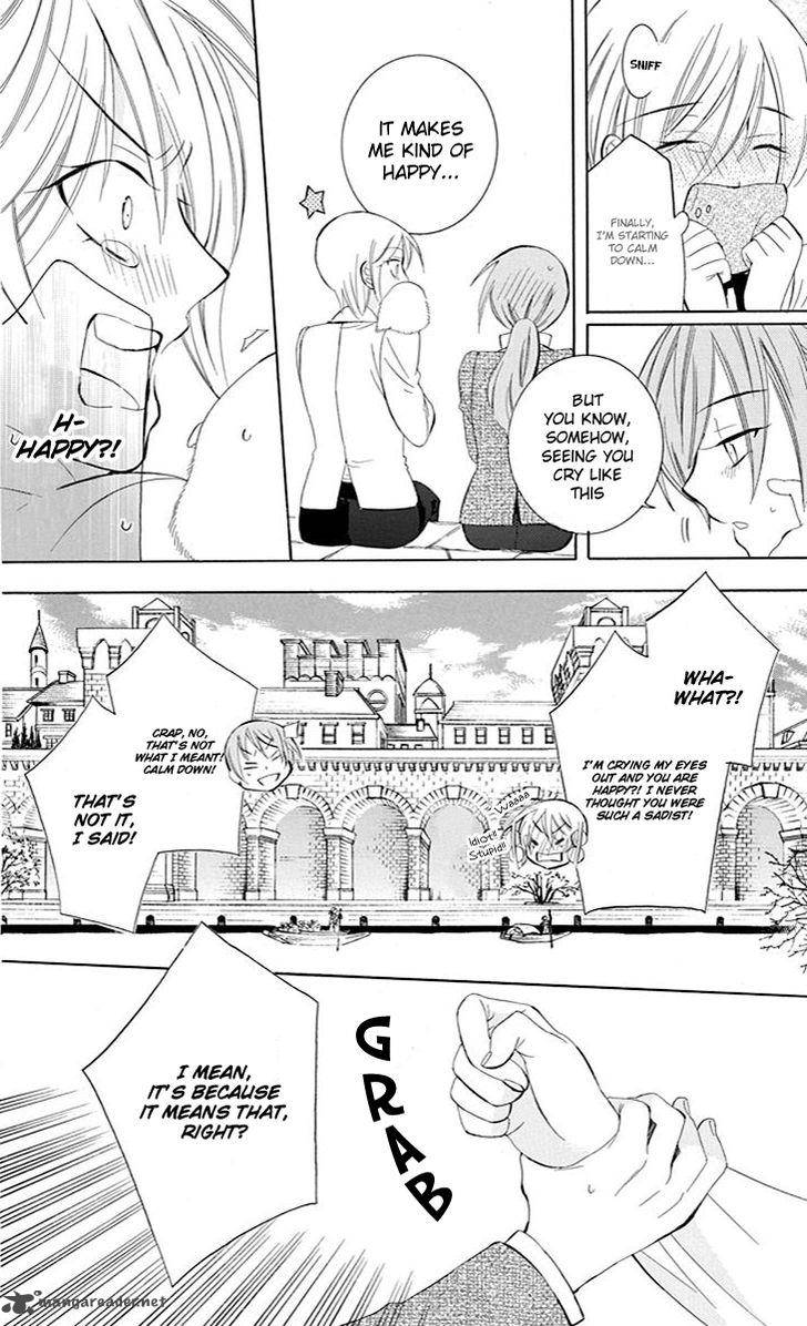 Soredemo Sekai Wa UtsukushII 74 7