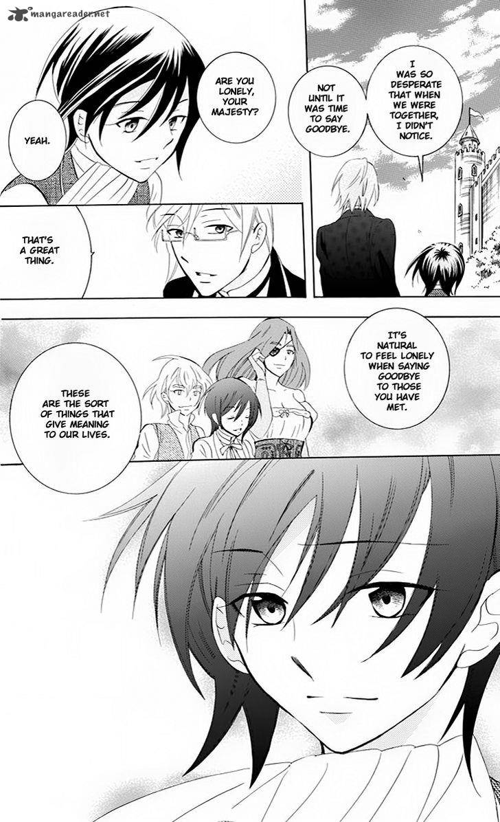 Soredemo Sekai Wa UtsukushII 75 25