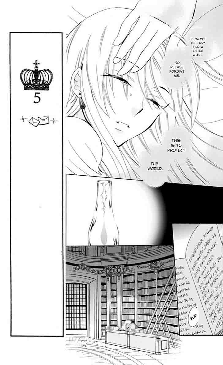 Soredemo Sekai Wa UtsukushII 76 11