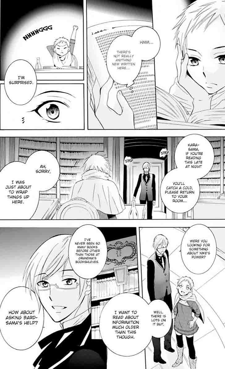Soredemo Sekai Wa UtsukushII 76 12