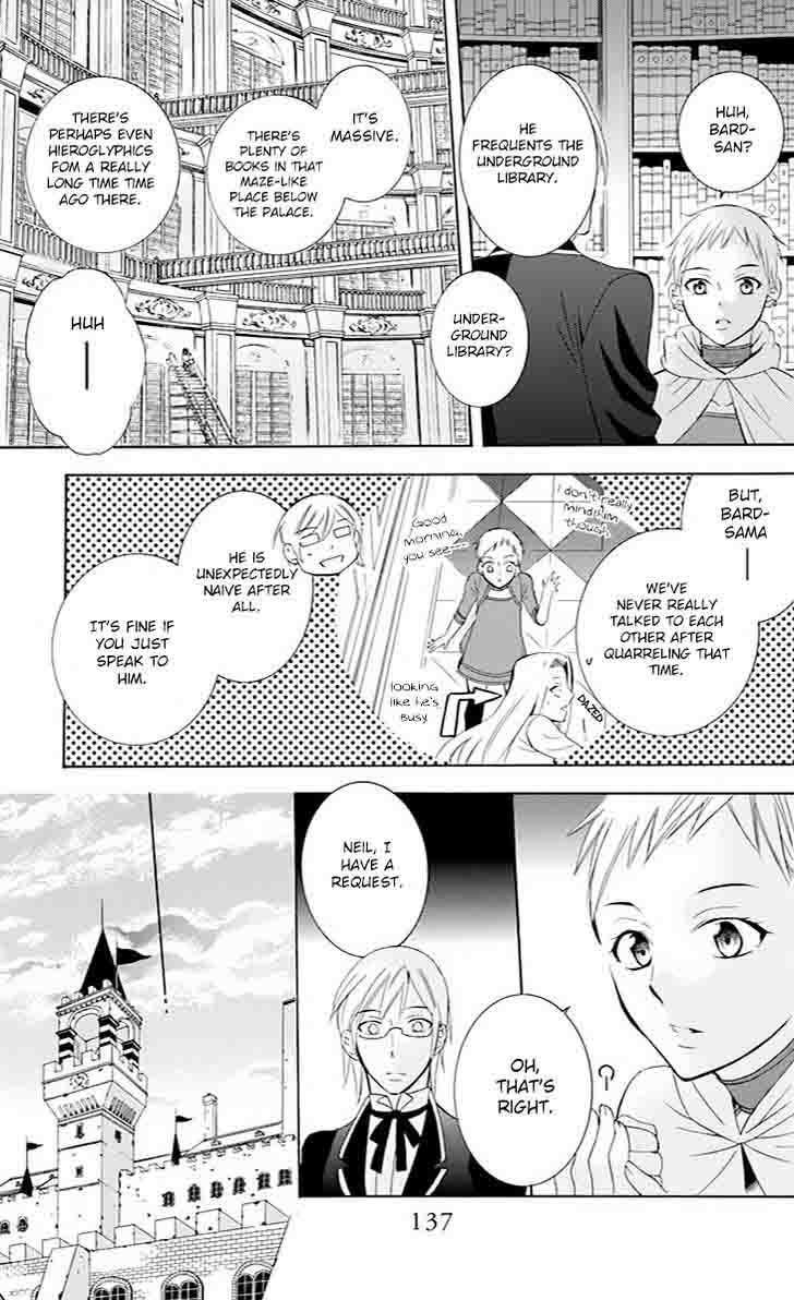 Soredemo Sekai Wa UtsukushII 76 13
