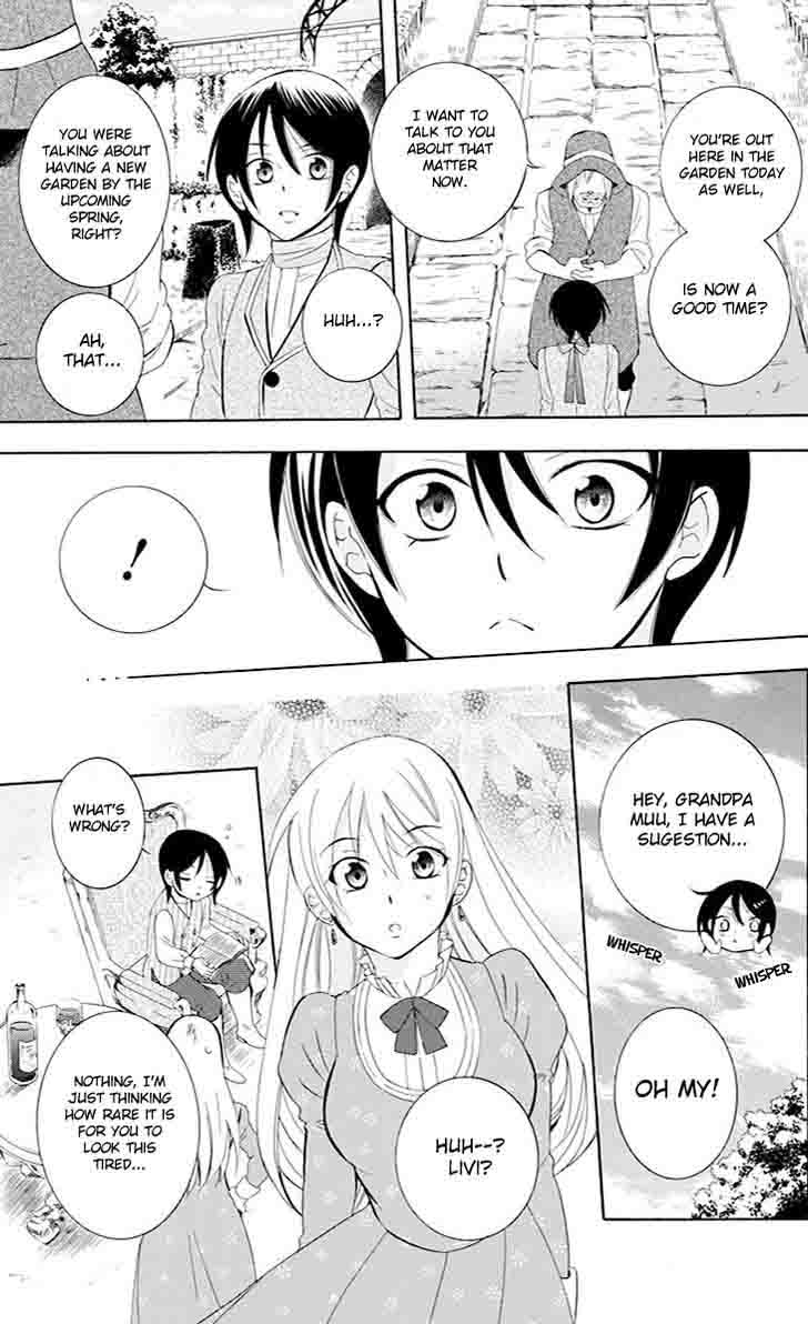 Soredemo Sekai Wa UtsukushII 76 15