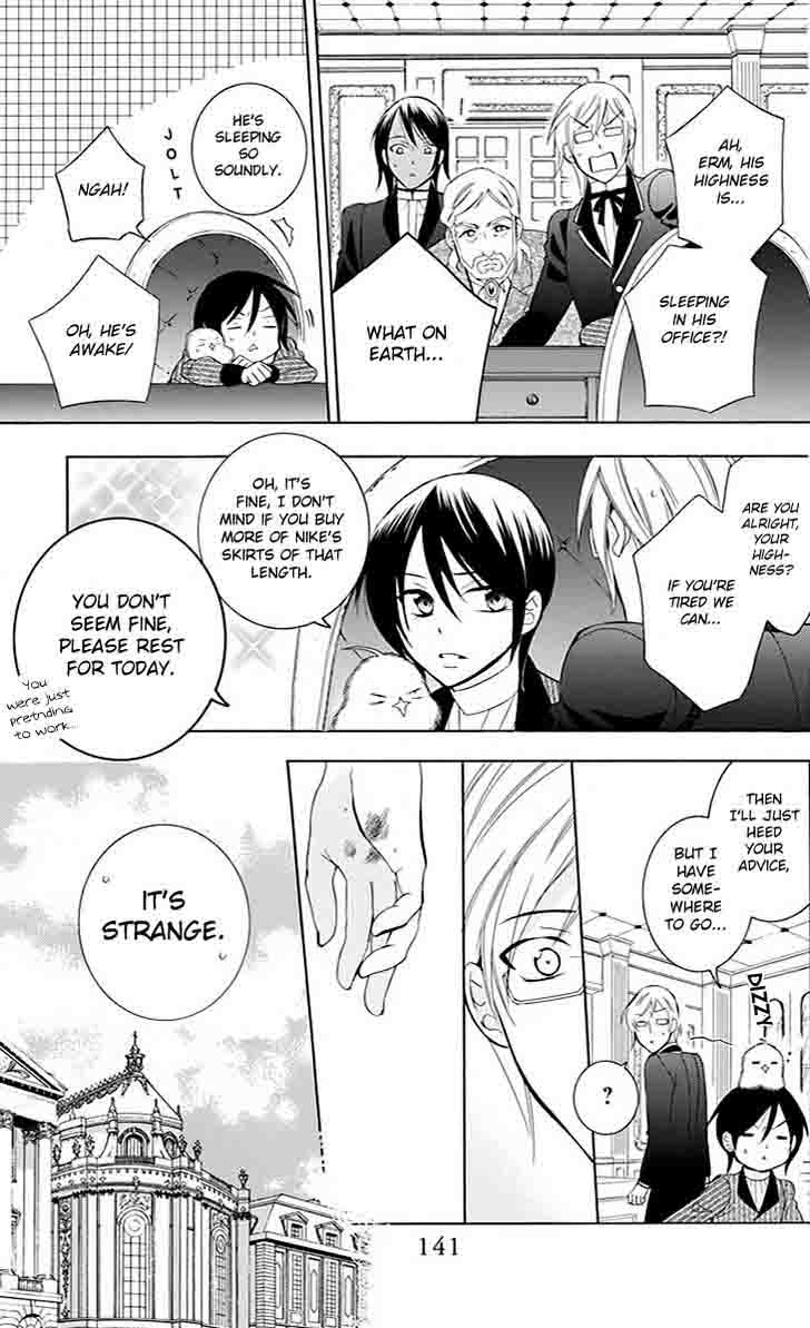 Soredemo Sekai Wa UtsukushII 76 17
