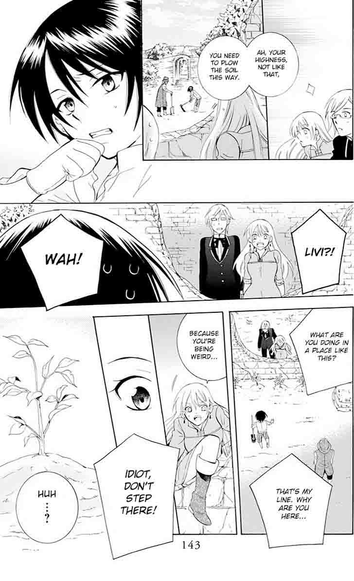Soredemo Sekai Wa UtsukushII 76 19