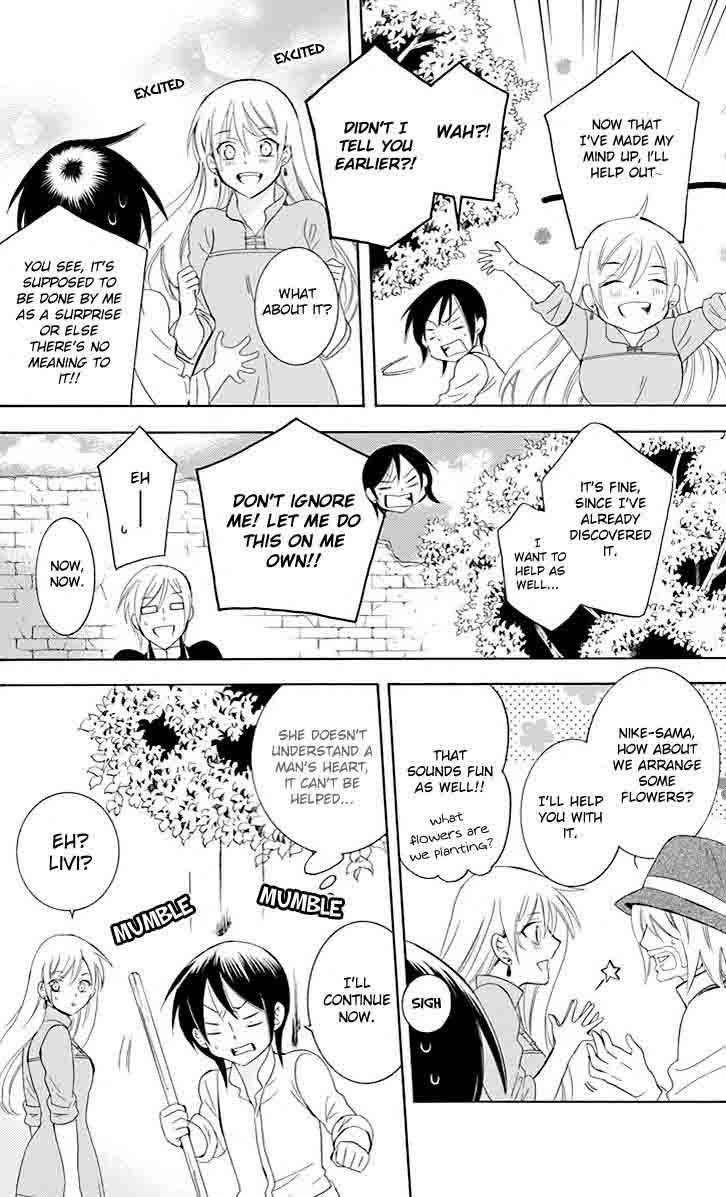 Soredemo Sekai Wa UtsukushII 76 24