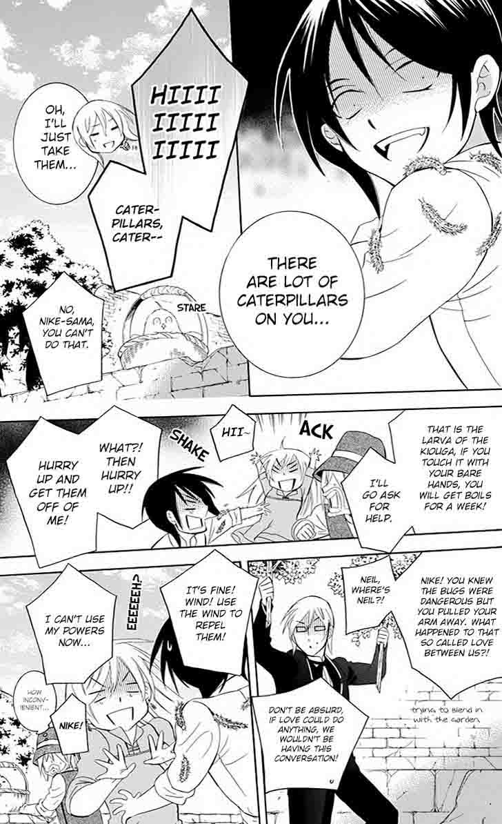 Soredemo Sekai Wa UtsukushII 76 25