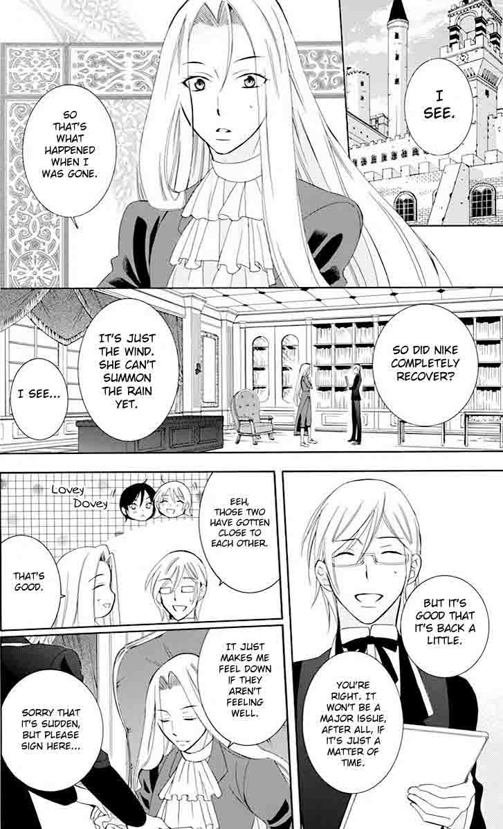 Soredemo Sekai Wa UtsukushII 76 28