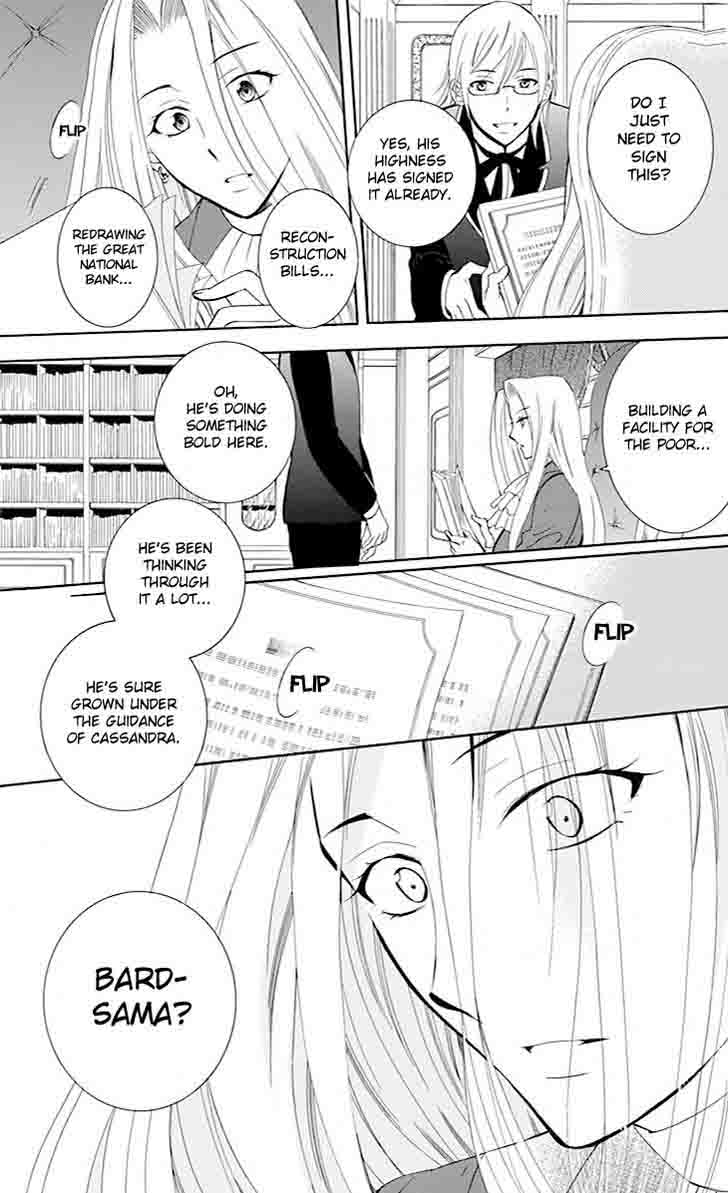 Soredemo Sekai Wa UtsukushII 76 29
