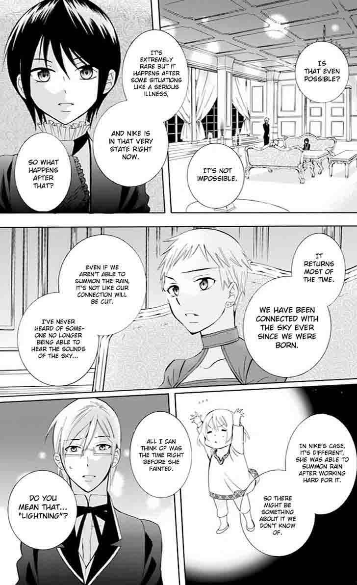 Soredemo Sekai Wa UtsukushII 76 3