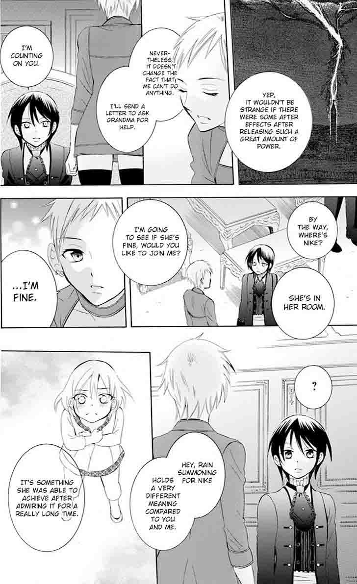 Soredemo Sekai Wa UtsukushII 76 4