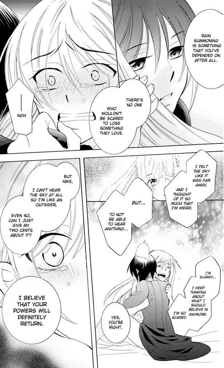 Soredemo Sekai Wa UtsukushII 76 7