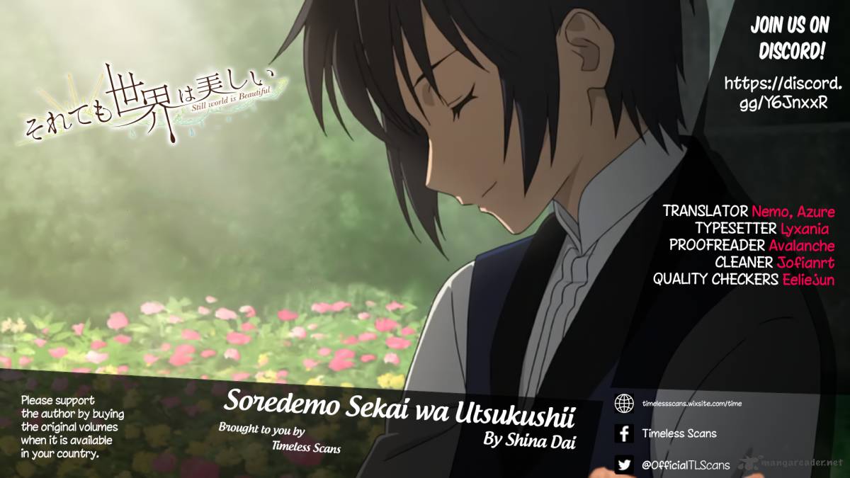 Soredemo Sekai Wa UtsukushII 77 1