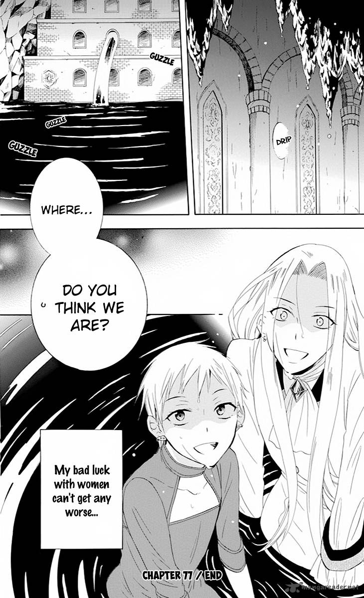 Soredemo Sekai Wa UtsukushII 77 35