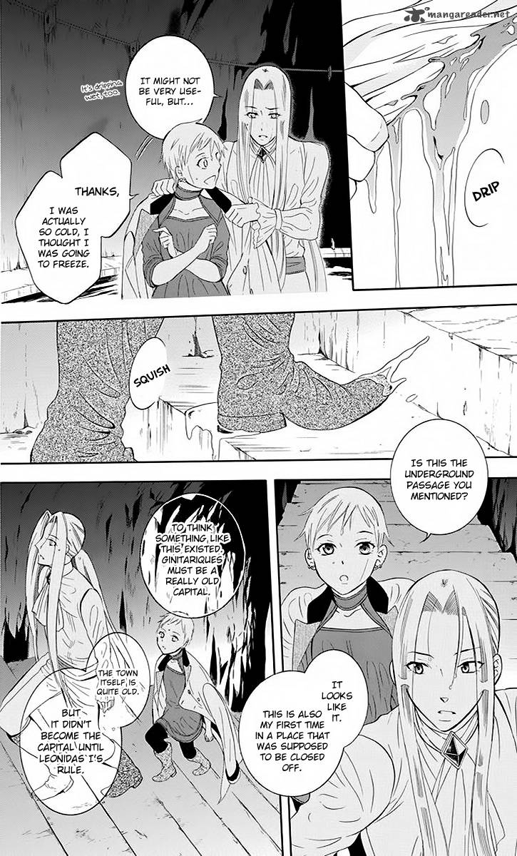 Soredemo Sekai Wa UtsukushII 78 7