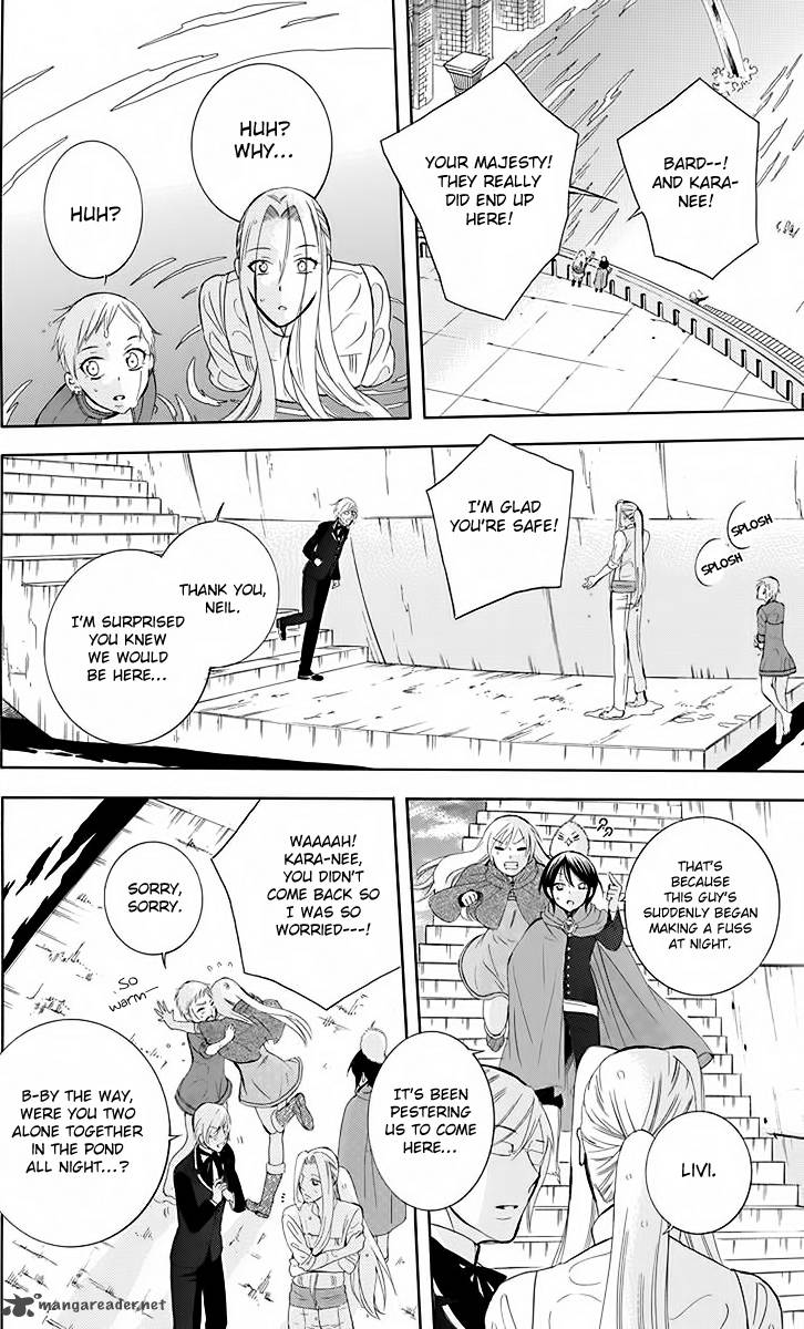 Soredemo Sekai Wa UtsukushII 79 25