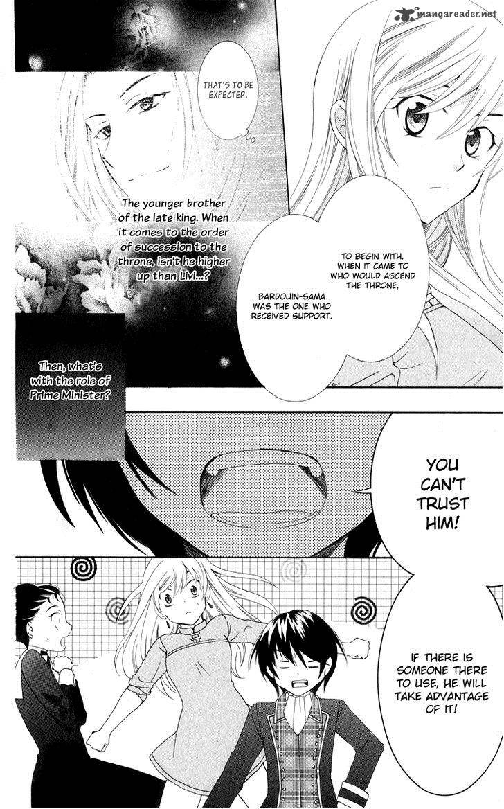 Soredemo Sekai Wa UtsukushII 8 13