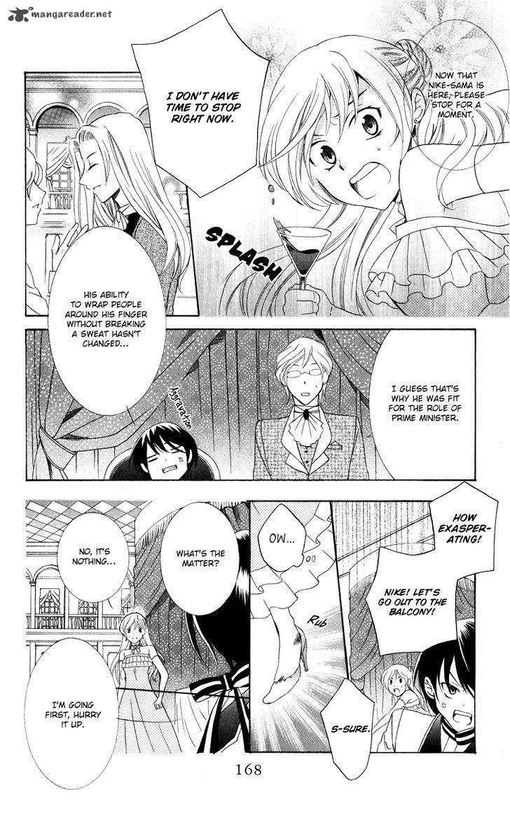 Soredemo Sekai Wa UtsukushII 8 17