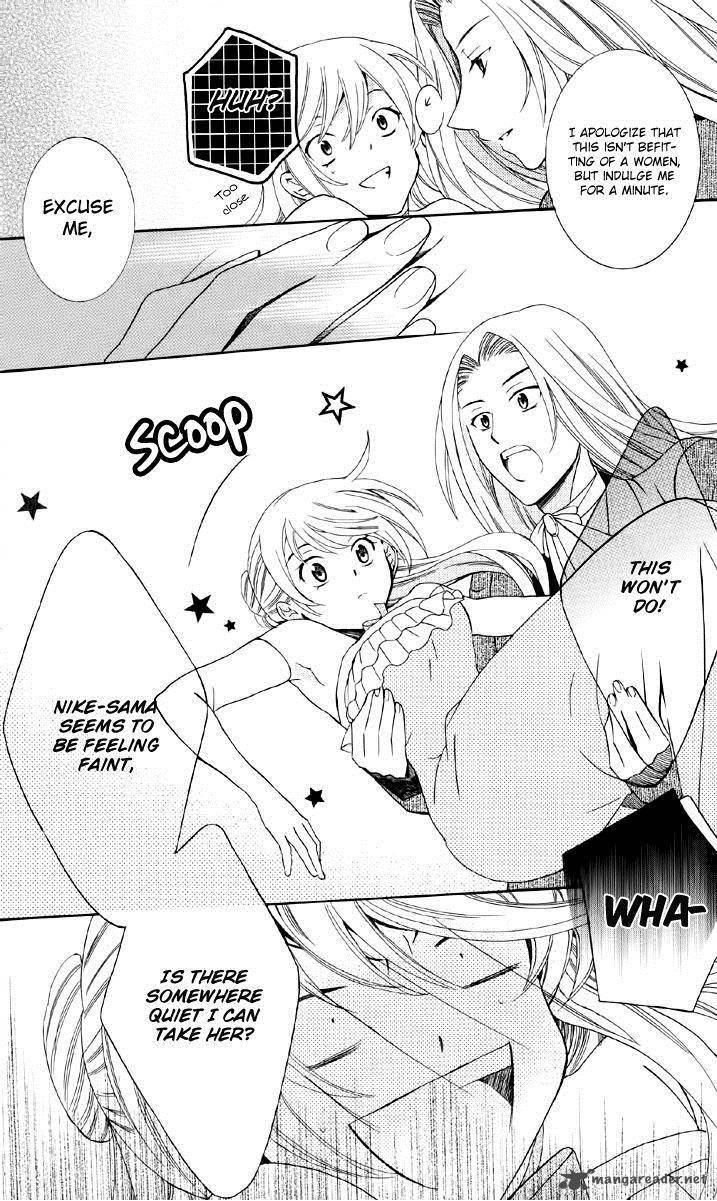 Soredemo Sekai Wa UtsukushII 8 19